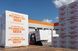 Газоблок PORISTON Березань 400х200х610 D400 ГЛ pori-25017 фото 4
