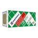 Базальтова вата Sweetondale 50 мм ULTRAWOOL BRICK 45 кг/м3, (5.76м2) bz-0005 фото 1