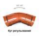 Bryza Водосток Кут зовнішній 120-145&deg; Регульований 125 мм Чорний br-21041 фото 2